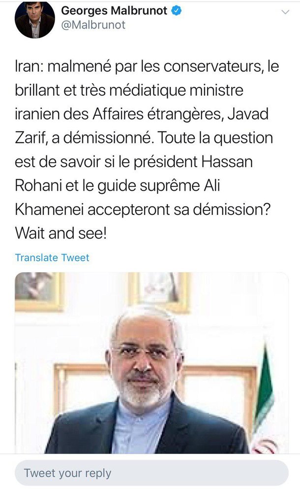 توییت روزنامه نگار معروف فرانسوی: وزیر برجسته ایران با آزار و اذیت تندروها استعفا کرد / عکس
