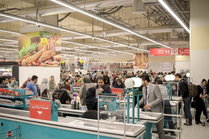افتتاح بزرگترین هایپر مارکت کشور در بازار بزرگ ایران