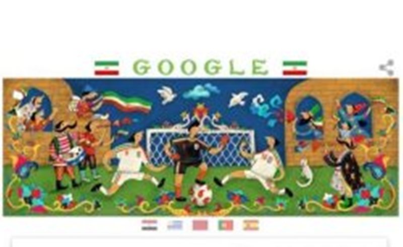 گوگل پیروزی تیم ایران را به کاربران تبریک گفت+عکس