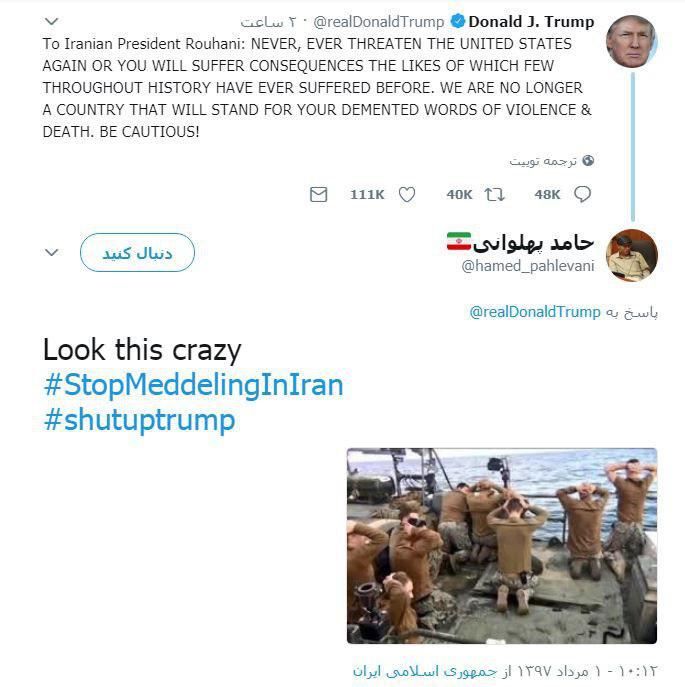 کامنت‎های ایرانیان زیر توئیت تهدیدآمیز ترامپ خطاب به روحانی/ عکس