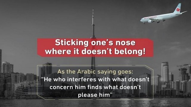 عربستان توئیت تهدیدکننده‌ علیه کانادا را حذف کرد+عکس