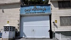 خودکشی یک زندانی در تهران| بقایی در صحت کامل است| استفاده از دستبند و پابندهای الکترونیکی برای زندانیان در دستور کار قرار گرفته/ کمبود آب در زندان‎ها