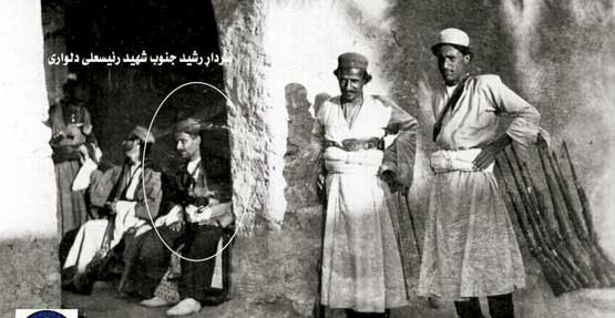 اولین عکس‌ها از رئیسعلی دلواری/عکس