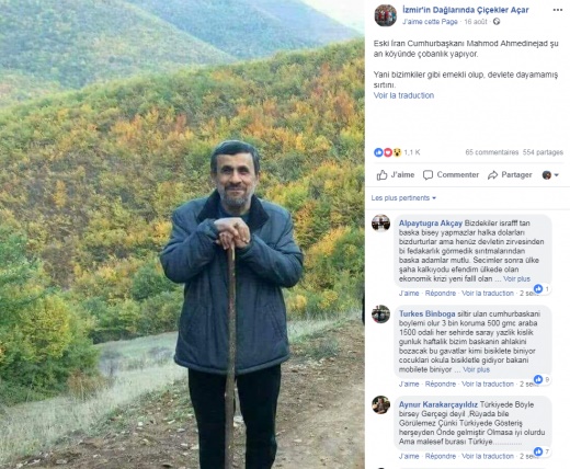 احمدی‌نژاد چوپان نیست!/ واکنش اشتباه کاربران ترکیه به تصویری از رییس‌جمهور پیشین ایران/ عکس