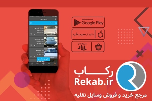 با وضعیت فعلی بازار، چطور ماشین بخریم؟