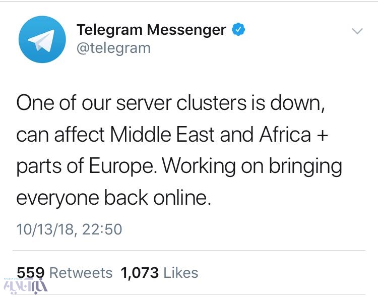 اولین واکنش رسمی تلگرام به قطعی این پیام‌رسان در برخی کشورها