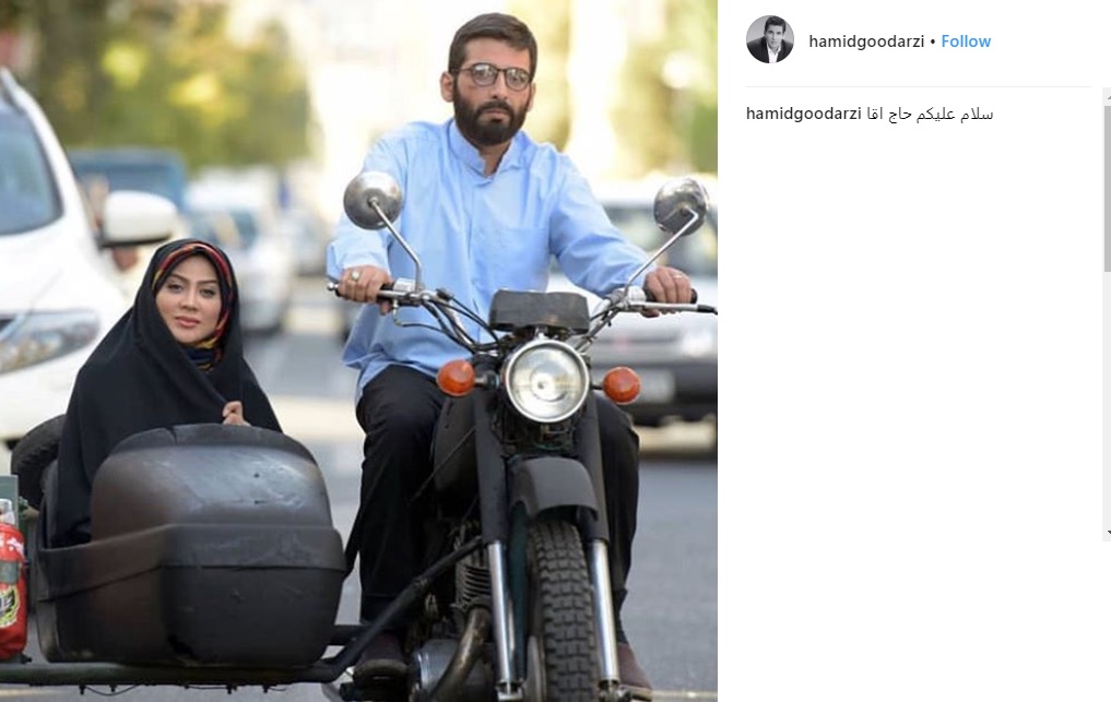 عکس/ موتور سواری حمید گودرزی ظاهر متفاوت همراه بازیگر زن