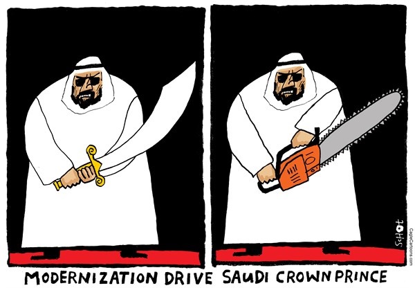 ببینید عربستان اینطوری مدرن شد!