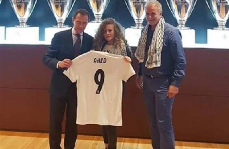 تجلیل باشگاه رئال مادرید از دختر مبارز فلسطینی / عکس