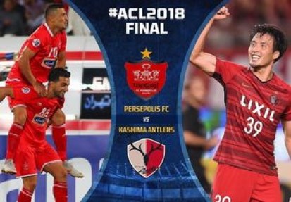 حاشیه‌های دیدار کاشیما آنتلرز و پرسپولیس +عکس