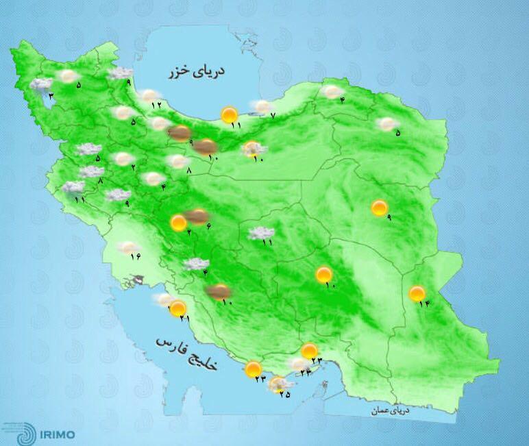 باران در راه است