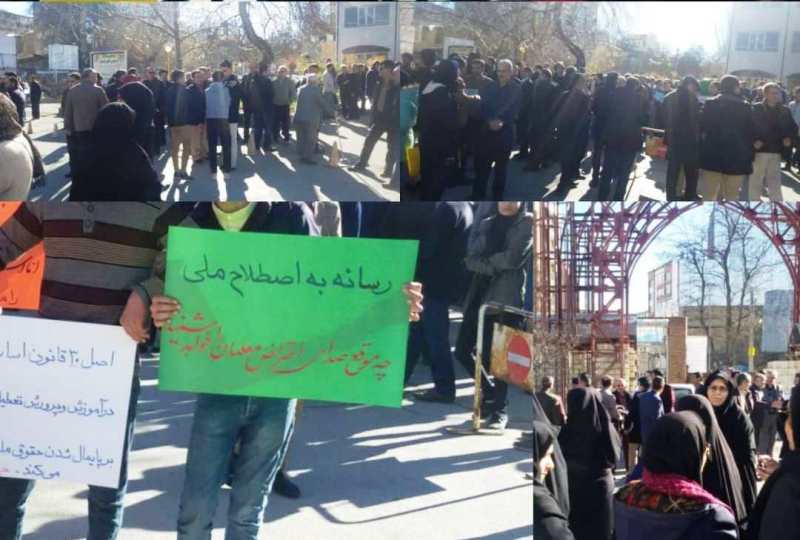 معلمان همدان به صدا و سیما اعتراض کردند+عکس