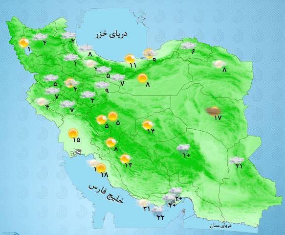 تداوم بارش‌ها در کشور/ اعلام اسامی استان‌های پربارش امروز و فردا