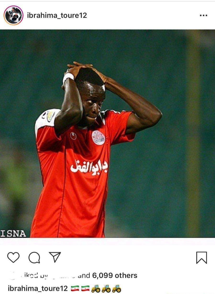 فوری ؛ ستاره پیشین پرسپولیس در راه ایران ؛ ابراهیم توره سرخپوش می شود ؟! + تصویر فوری ؛ ستاره پیشین پرسپولیس در راه ایران ؛ ابراهیم توره سرخپوش می شود ؟! + تصویر