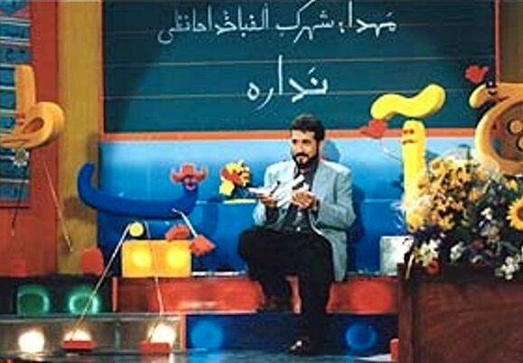 عیادت امیر جعفری و همسرش از عمو فردوس+عکس