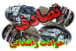 حادثه رانندگی با ۲ کشته در محور هراز