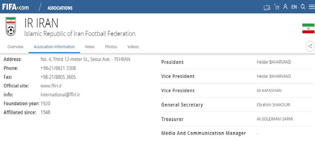 فیفا استعفای مهدی تاج را پذیرفت