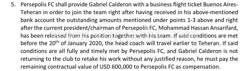 تصویر بند جنجالی در قرارداد کالدرون!/عکس تصویر بند جنجالی در قرارداد کالدرون!/عکس