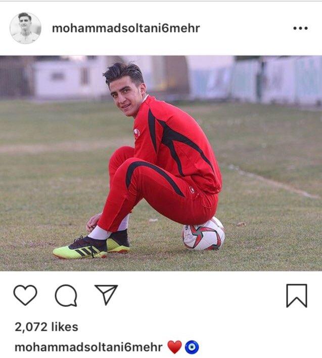 خرید بعدی پرسپولیس از لیست گاردین انگلیس می‌آید+عکس