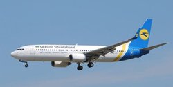 درخواست اوکراین از ایران برای تحویل جعبه سیاه هواپیمای سقوط کرده