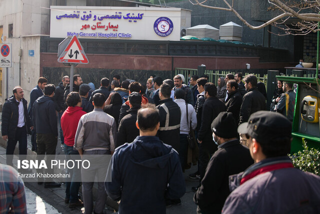 نورعلی تابنده درگذشت+عکس نورعلی تابنده درگذشت+عکس