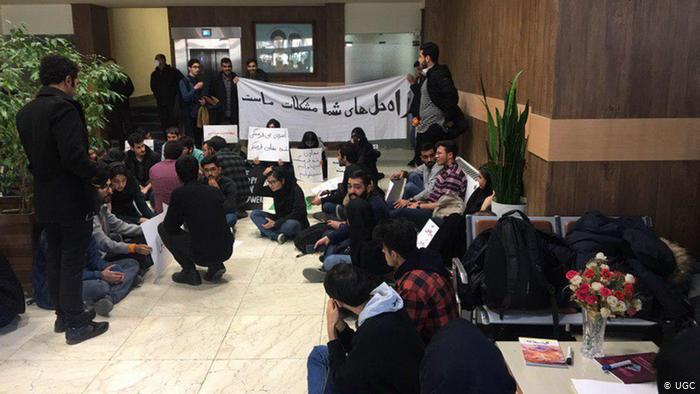 تجمع اعتراضی دانشجویان در تهران و شیراز+عکس تجمع اعتراضی دانشجویان در تهران و شیراز+عکس