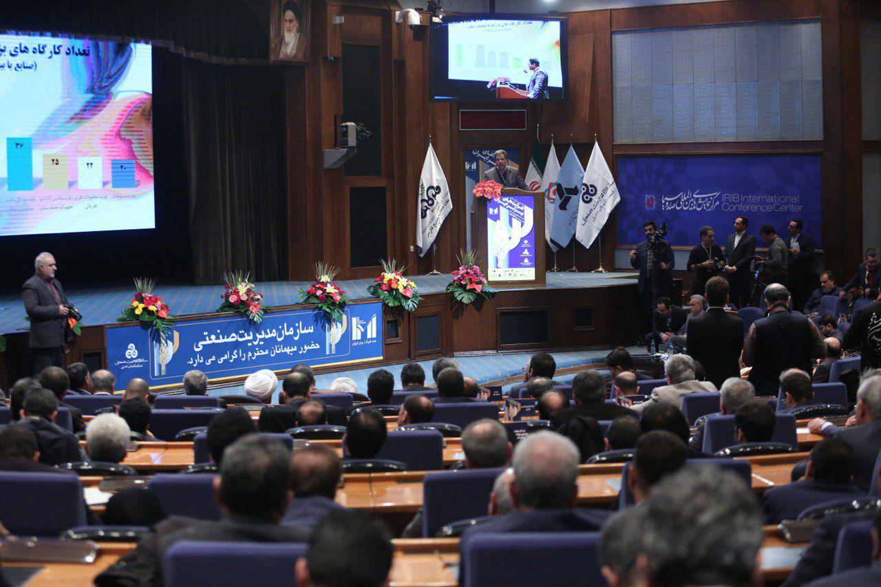 ۱۵ پله صعود برای شرکت اندیشه&zwnj;نگار پارس در بین شرکت&zwnj;های برتر ایران