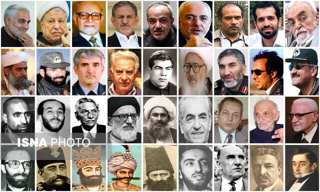 این دی ماه تلخ و پرحادثه/ ۱۰ اتفاق سیاسی-نظامی مهم ایران در ۲۵ سال اخیر+جدول
