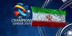 حکم نهایی AFC به فدراسیون ایران ابلاغ شد/ ایران هنوز واکنشی نشان نداده است