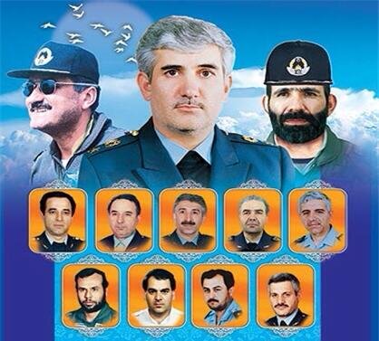 دی ماه تلخ و پرحادثه/ ۱۰ اتفاق سیاسی-نظامی مهم ایران در ۲۵ سال اخیر+جدول دی ماه تلخ و پرحادثه/ ۱۰ اتفاق سیاسی-نظامی مهم ایران در ۲۵ سال اخیر+جدول