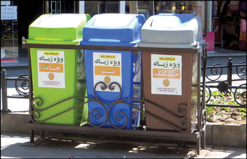 سود هزاران میلیاردی طلای کثیف به جیب چه کسانی می رود؟