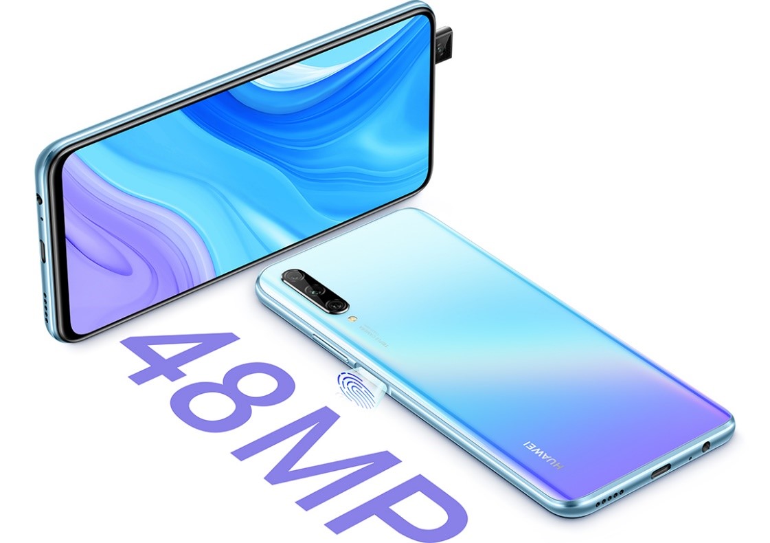 ویژگی‌هایی که گوشی Huawei Y9s را از رقبا متمایز می‌کند+عکس