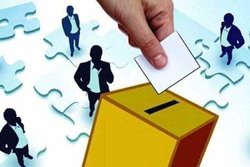3593 داوطلب انتخابات مجلس در استان تهران تایید صلاحیت شدند