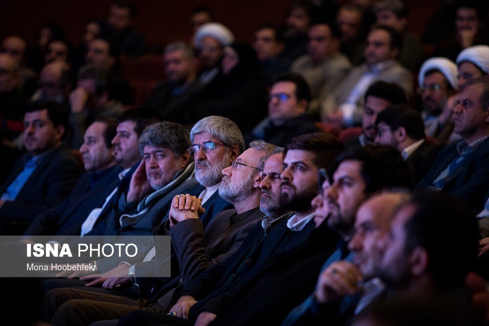تصویری از پسران، دختران و داماد شهید مطهری تصویری از پسران، دختران و داماد شهید مطهری