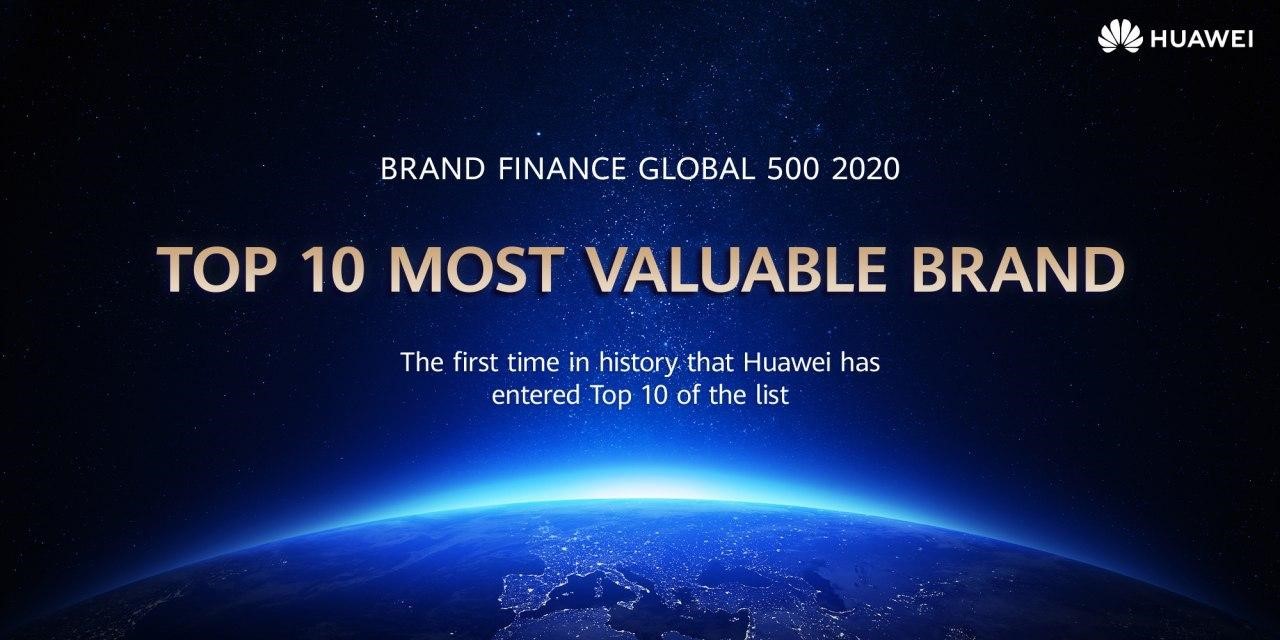 هوآوی برای اولین بار در لیست ۱۰ برند با ارزش جهان قرار گرفت