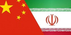 اطلاعیه سفارت ایران در مورد دانشجویان وظیفه در چین