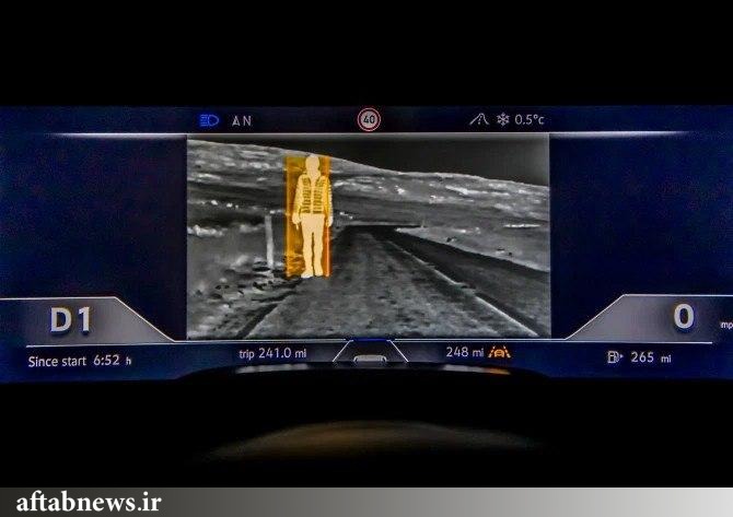 این خودرو نمیگذارد حین رانندگی خوابتان ببرد+عکس این خودرو نمیگذارد حین رانندگی خوابتان ببرد+عکس