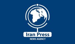 اینستاگرام صفحه خبرگزاری «ایران پرس» را حذف کرد