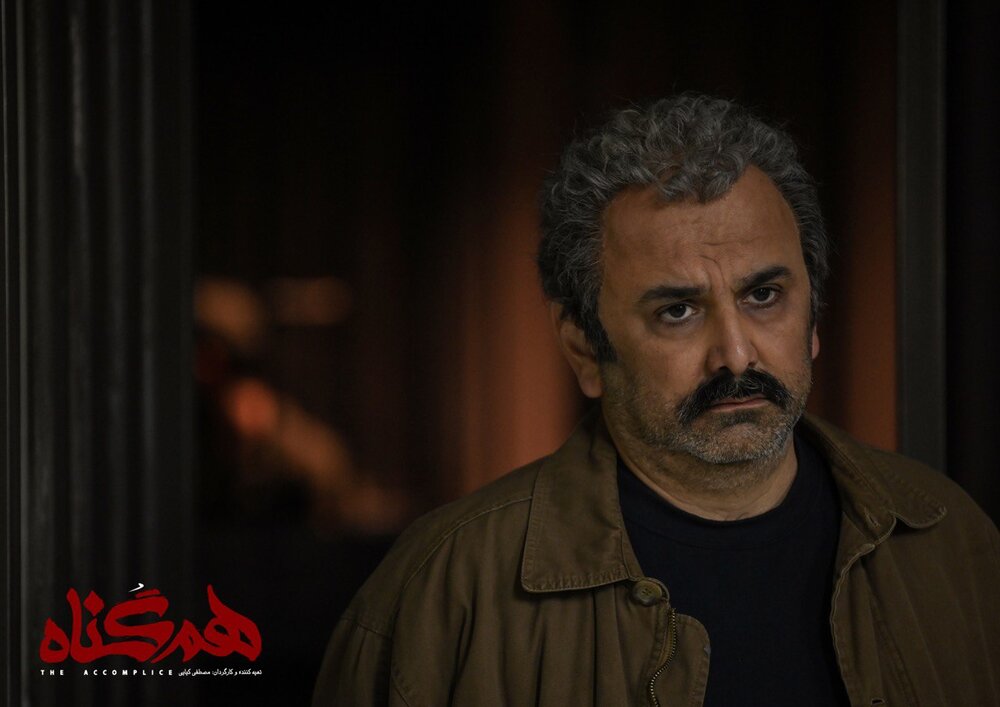 رونمایی از گریم و اولین تصاویر حبیب رضایی در سریال همگناه رونمایی از گریم و اولین تصاویر حبیب رضایی در سریال همگناه
