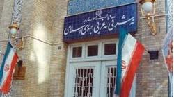 وزارت خارجه: هرگونه اقدام رژیم صهیونیستی علیه منافع ایران در منطقه با پاسخی کوبنده مواجه خواهد شد