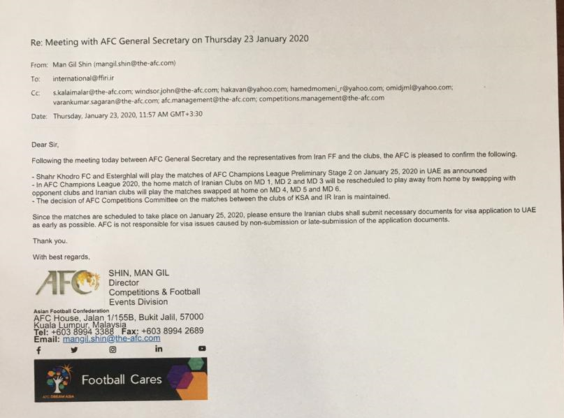 نامه رسمی AFC به باشگاه های ایرانی+ متن نامه