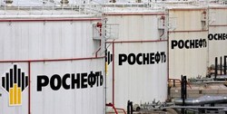 ونزوئلا: تحریم نفتی روسیه تلاش آمریکا برای تسلط بر بازار جهانی نفت است