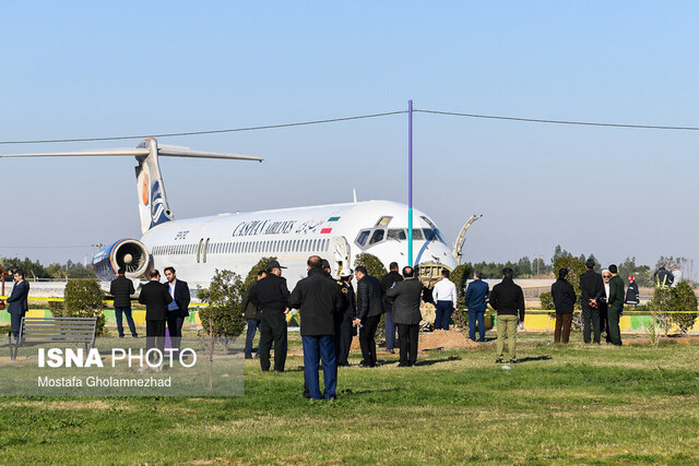 جزئیات خروج هواپیمای مسافربری تهران - ماهشهر از باند؛ مسافران آسیب ندیدند+فیلم و عکس جزئیات خروج هواپیمای مسافربری تهران - ماهشهر از باند؛ مسافران آسیب ندیدند+فیلم و عکس