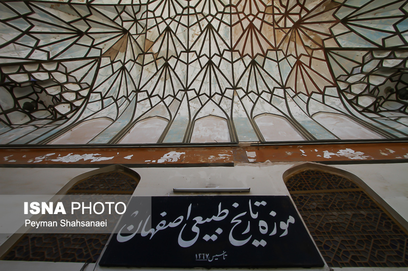 تأملی در تصمیمات تازه برای تالار تیموری تأملی در تصمیمات تازه برای تالار تیموری