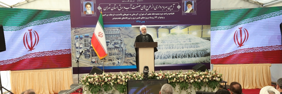 روحانی: ترامپ در آغاز تحریم‌ها گفته که جمهوری اسلامی ۳ ماه دیگر تمام می‌شود| امیدوارم مردم در انتخابات شرکت کنند