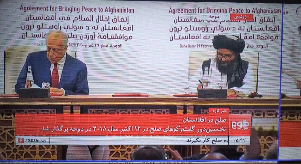 لحظه امضای توافق تاریخی را ببینید/عکس