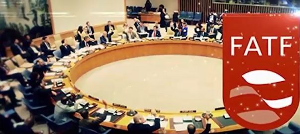 بازی با کلمات درباره FATF به سبک دلواپسان بازی با کلمات درباره FATF به سبک دلواپسان