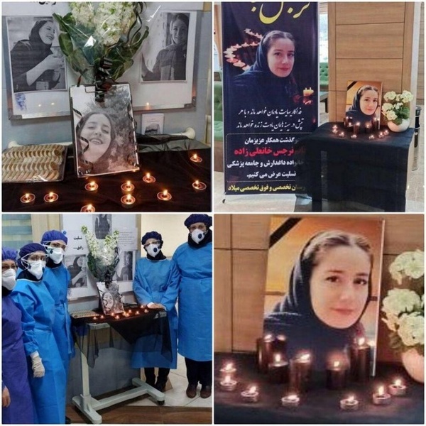 اعلام تست مثبت کرونای پرستار لاهیجانی 7 روز پس از فوت اعلام تست مثبت کرونای پرستار لاهیجانی 7 روز پس از فوت