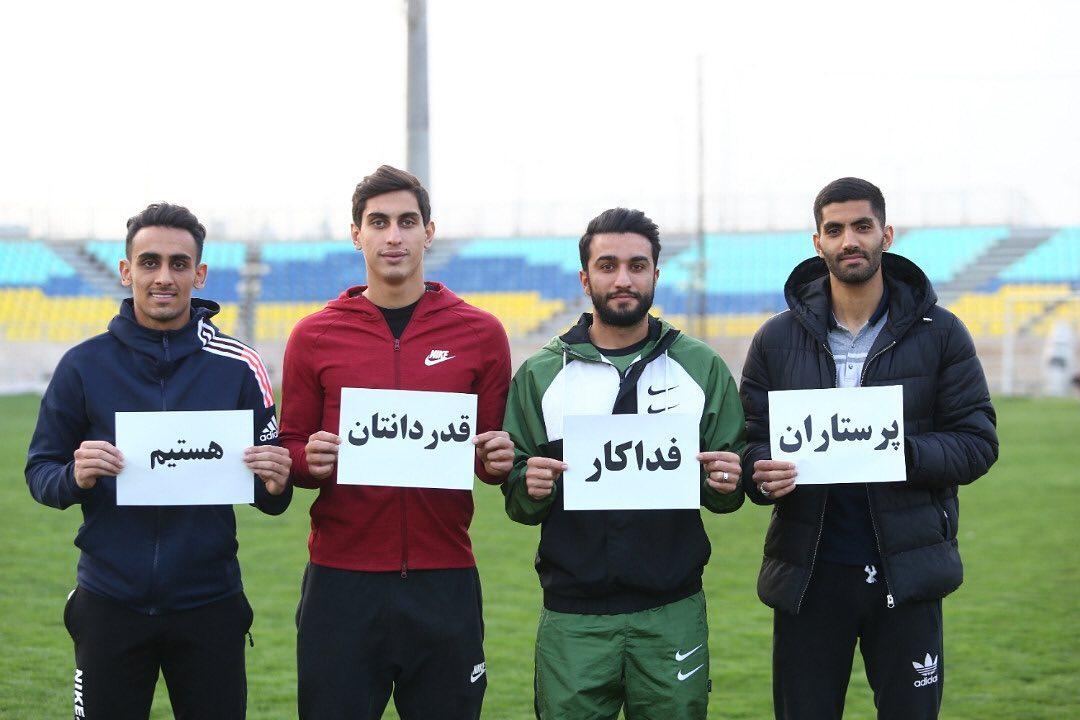 پیام بازیکنان پرسپولیس برای قدردانی از پرستاران و جامعه پزشکی/عکس