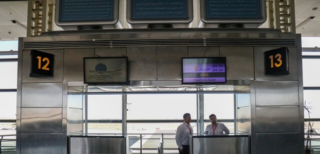 نقدهایی به بخشنامه «لغو سفر» نقدهایی به بخشنامه «لغو سفر»